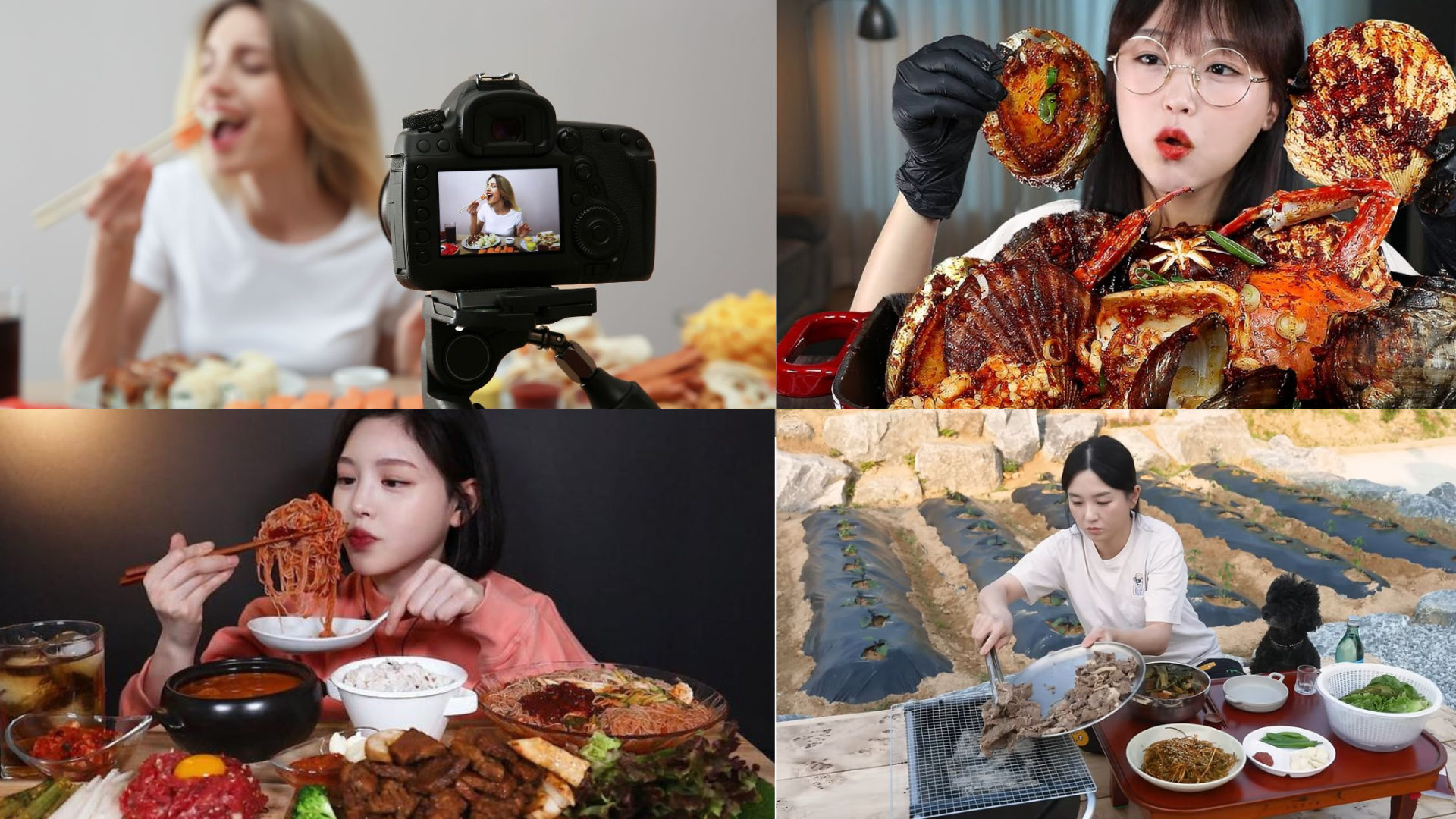 mukbang